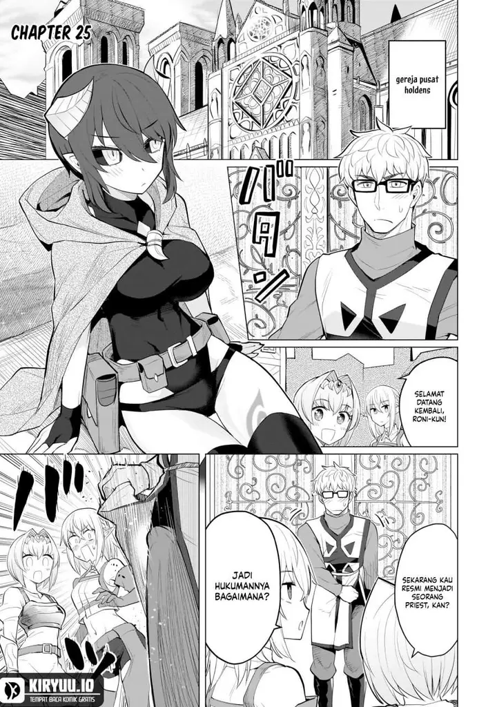 image-komik-dark-summoner-to-dekiteiru-chapter-25-4/16