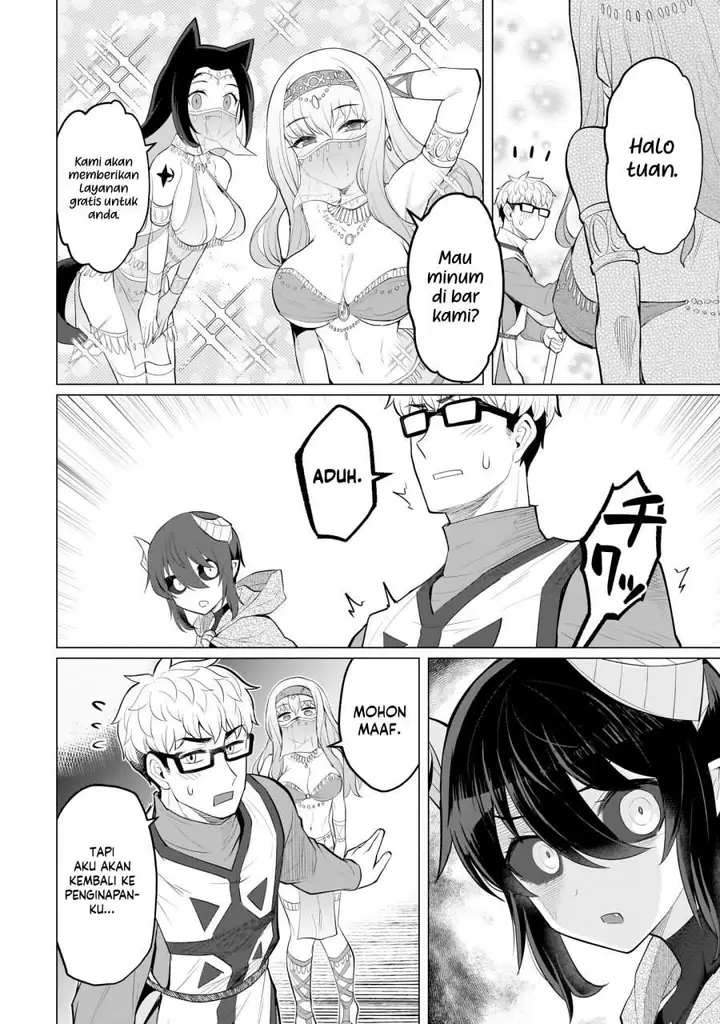 image-komik-dark-summoner-to-dekiteiru-chapter-25-11/16