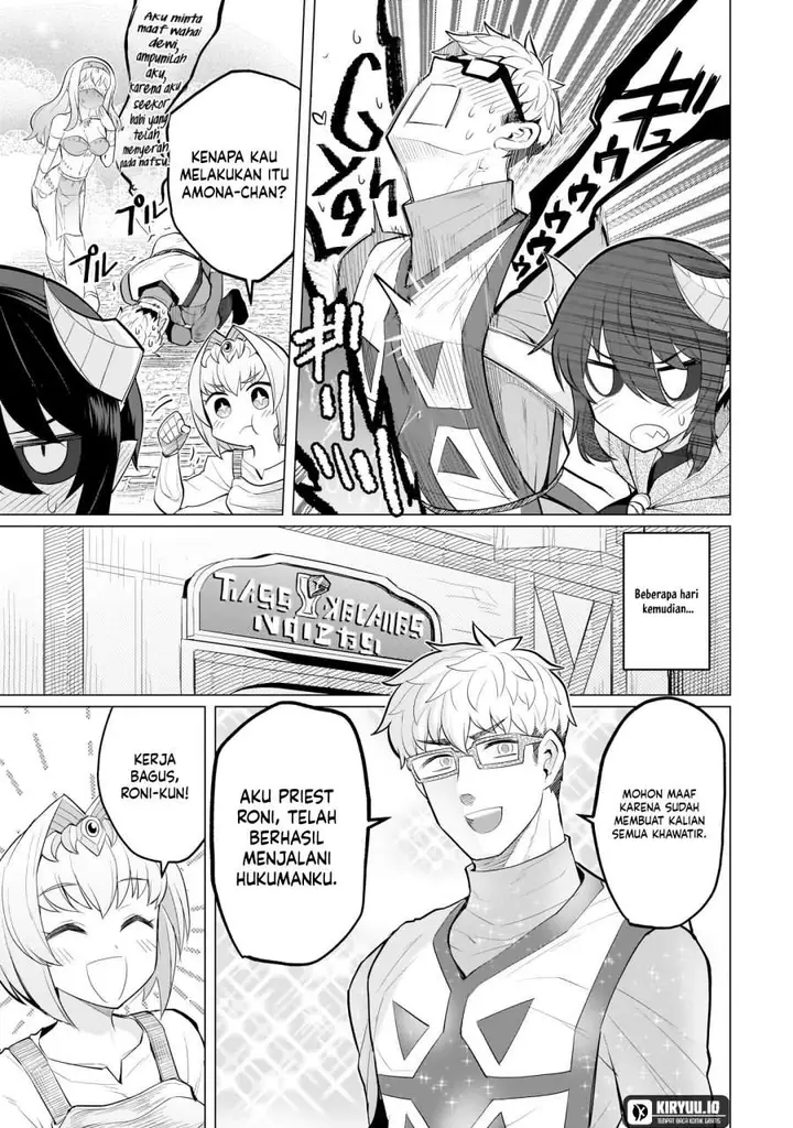 image-komik-dark-summoner-to-dekiteiru-chapter-25-12/16