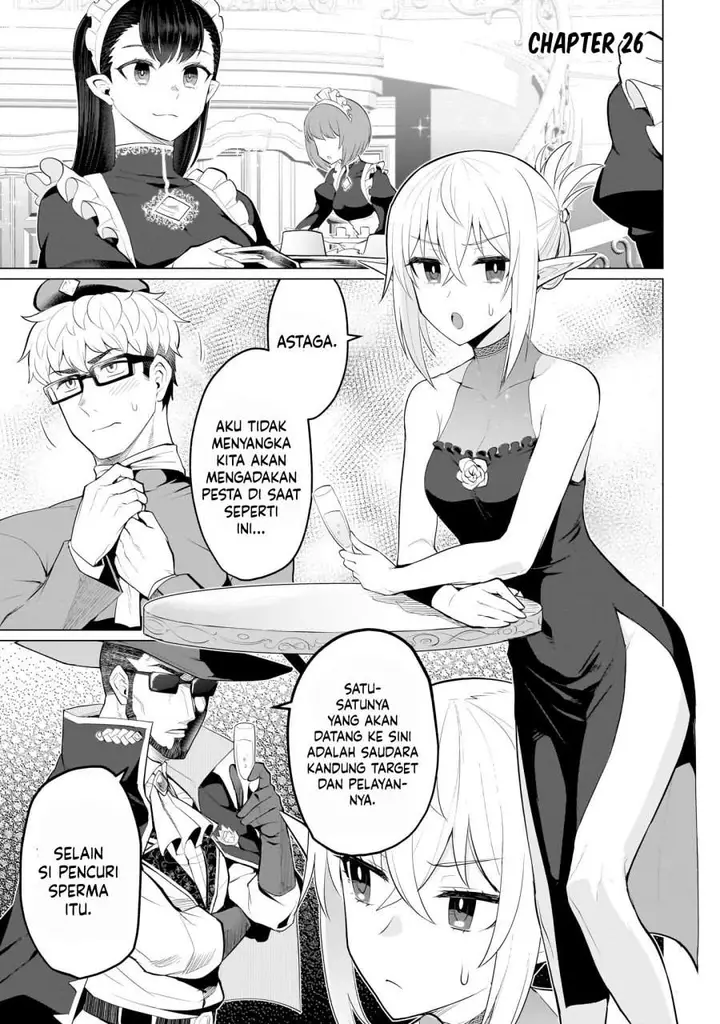 image-komik-dark-summoner-to-dekiteiru-chapter-26-0/12