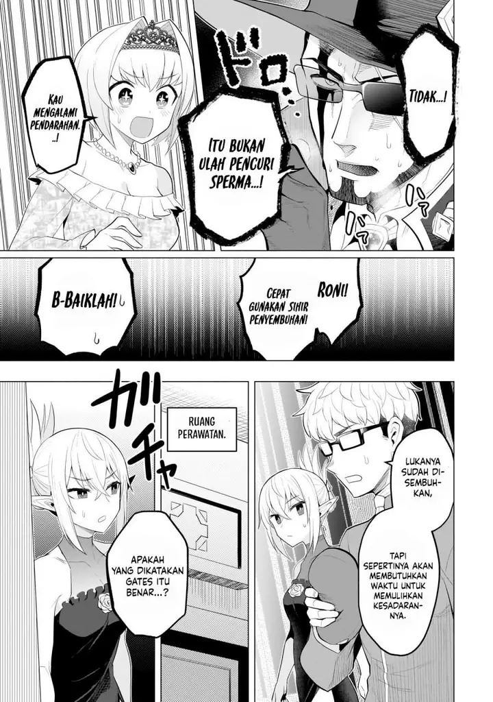 image-komik-dark-summoner-to-dekiteiru-chapter-26-8/12
