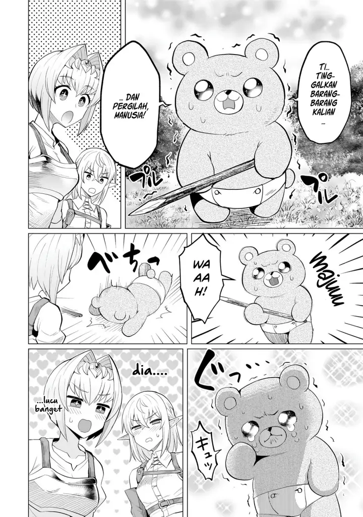 image-komik-dark-summoner-to-dekiteiru-chapter-8-3/14