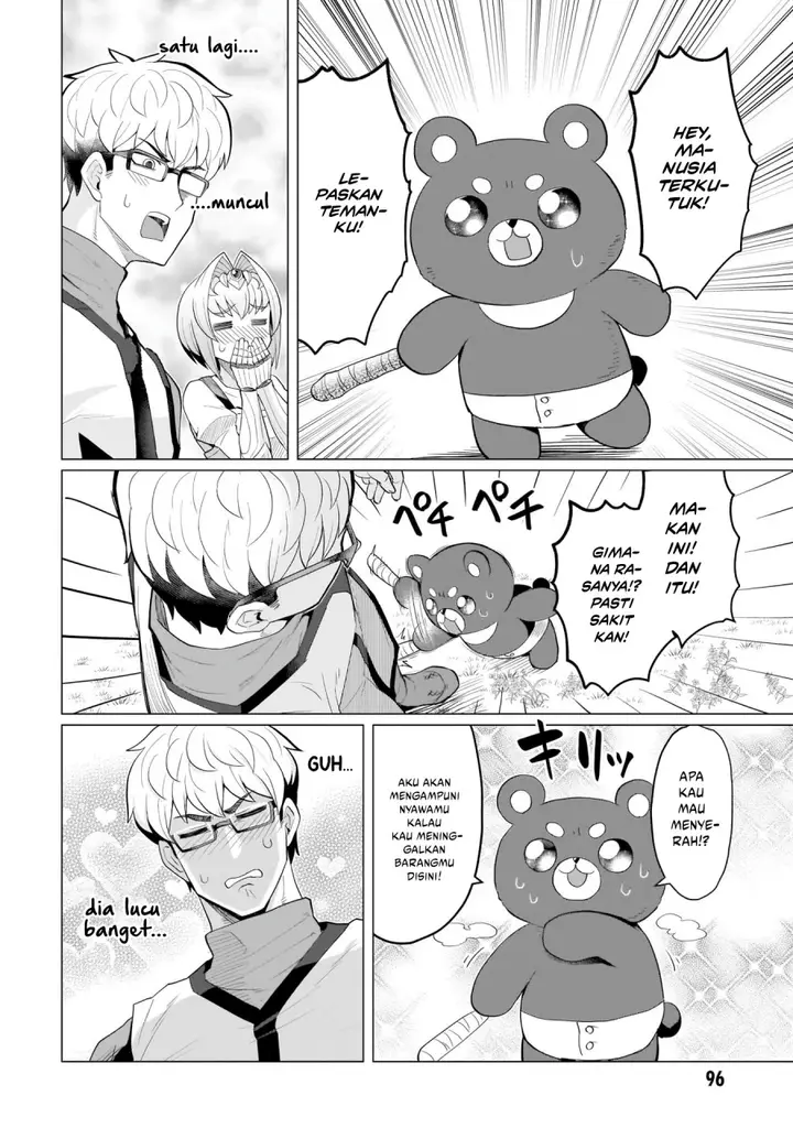 image-komik-dark-summoner-to-dekiteiru-chapter-8-5/14