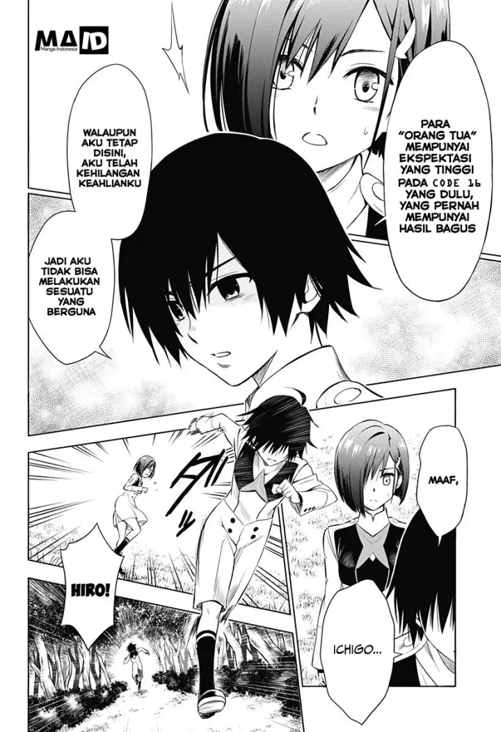 image-komik-darling-in-the-franxx-chapter-01-12/62