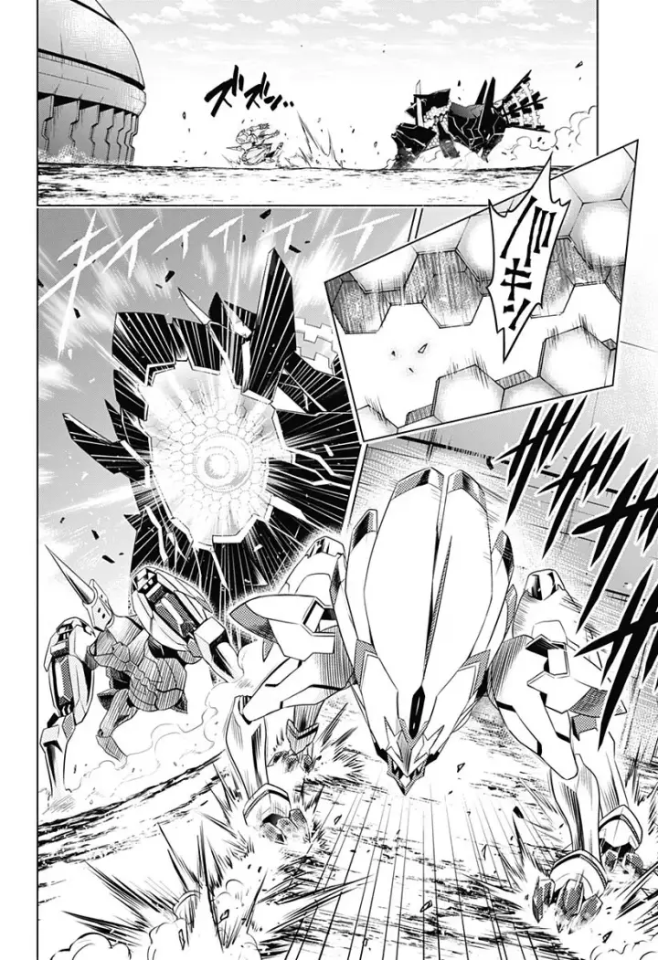 image-komik-darling-in-the-franxx-chapter-02-23/63