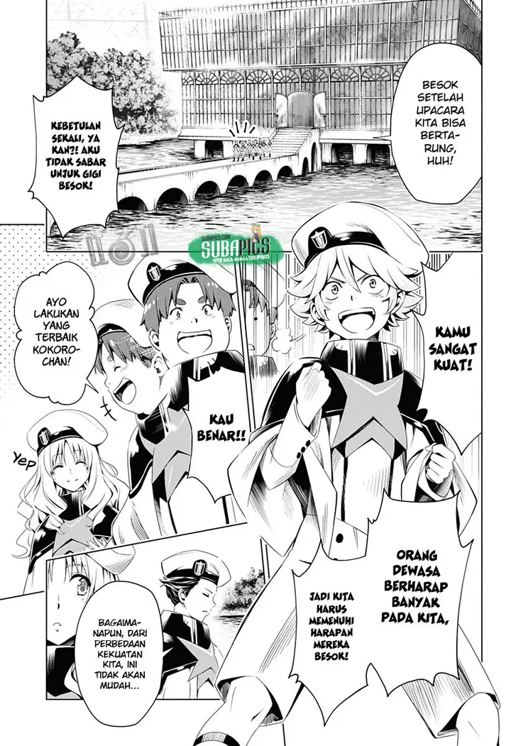 image-komik-darling-in-the-franxx-chapter-15-5/25