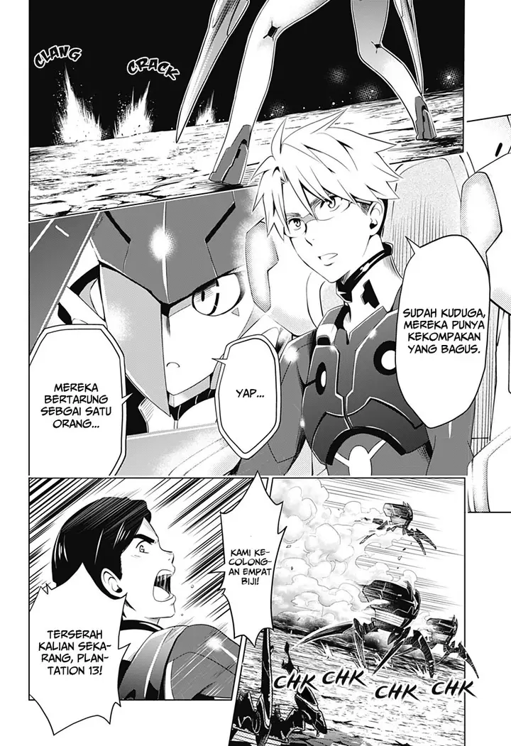 image-komik-darling-in-the-franxx-chapter-17-13/21