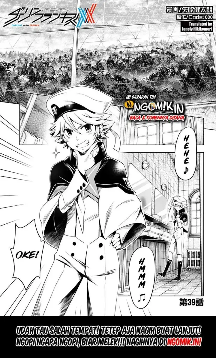 image-komik-darling-in-the-franxx-chapter-39-1/24