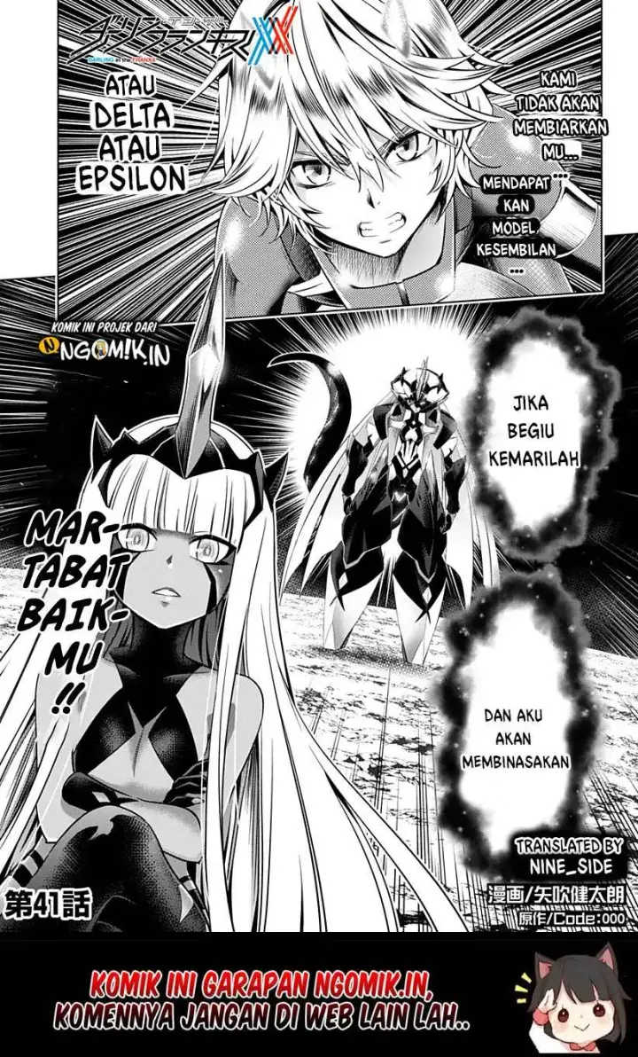 image-komik-darling-in-the-franxx-chapter-41-1/26