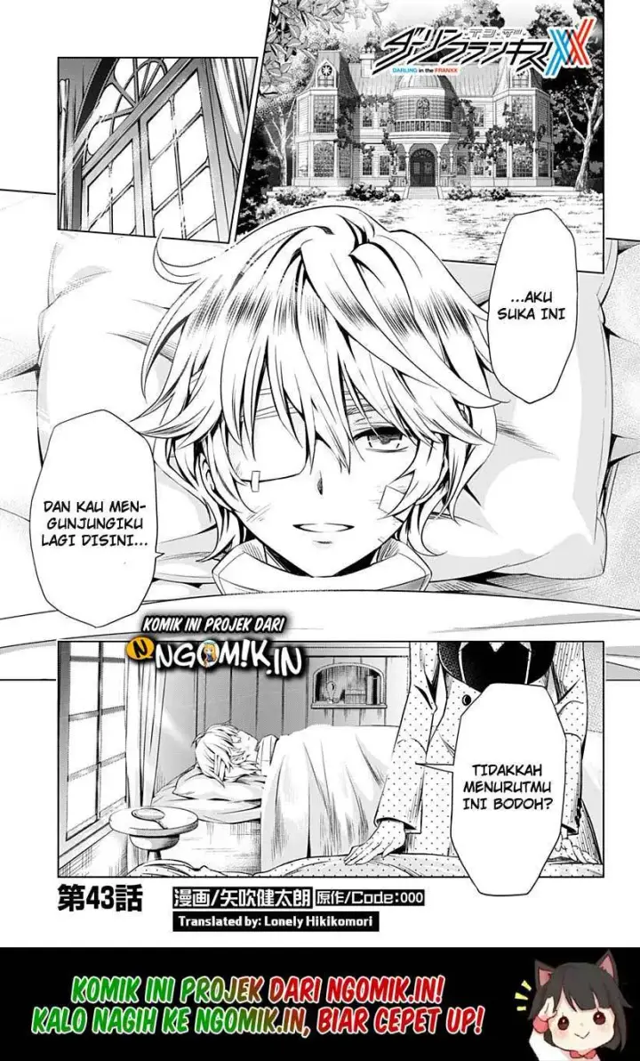 image-komik-darling-in-the-franxx-chapter-43-1/25