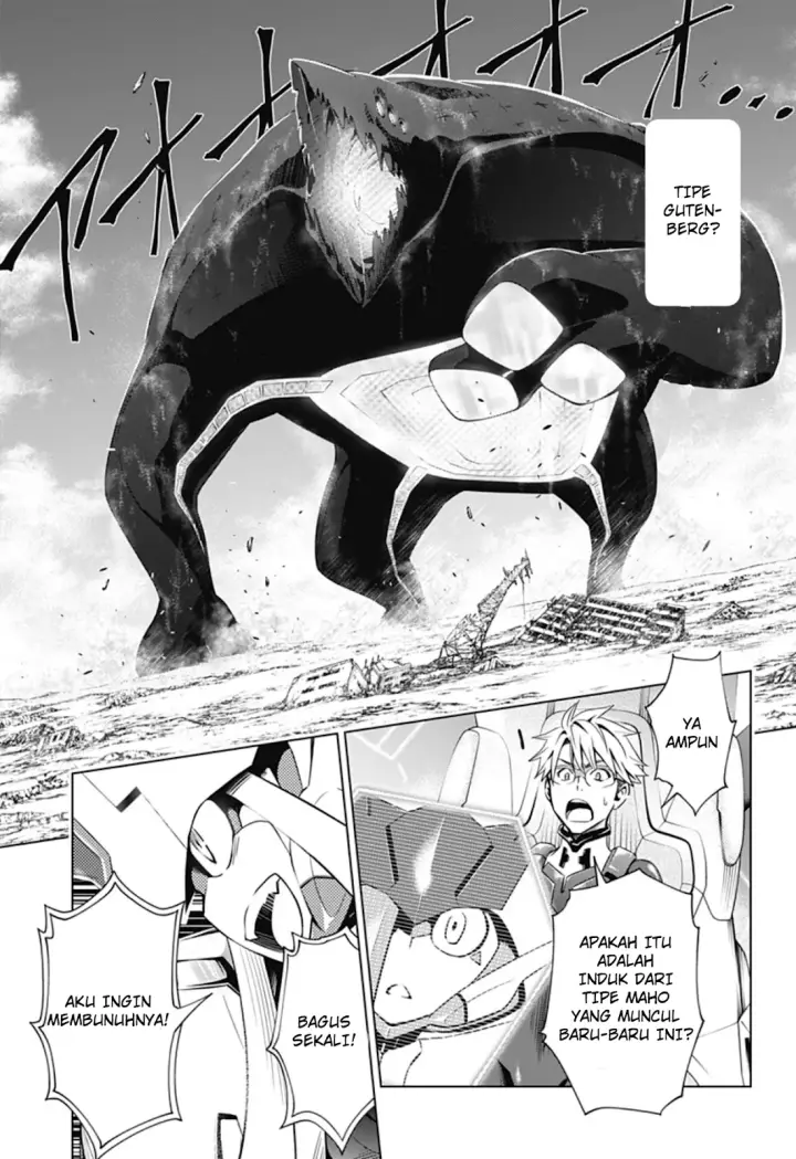 image-komik-darling-in-the-franxx-chapter-46-3/23