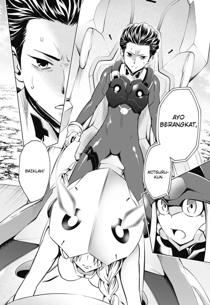 image-komik-darling-in-the-franxx-chapter-46-19/23