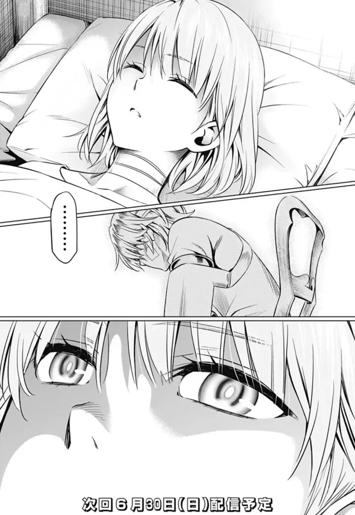 image-komik-darling-in-the-franxx-chapter-46-22/23