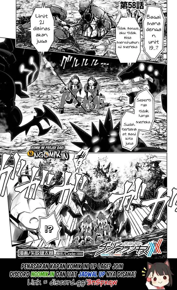 image-komik-darling-in-the-franxx-chapter-58-1/23