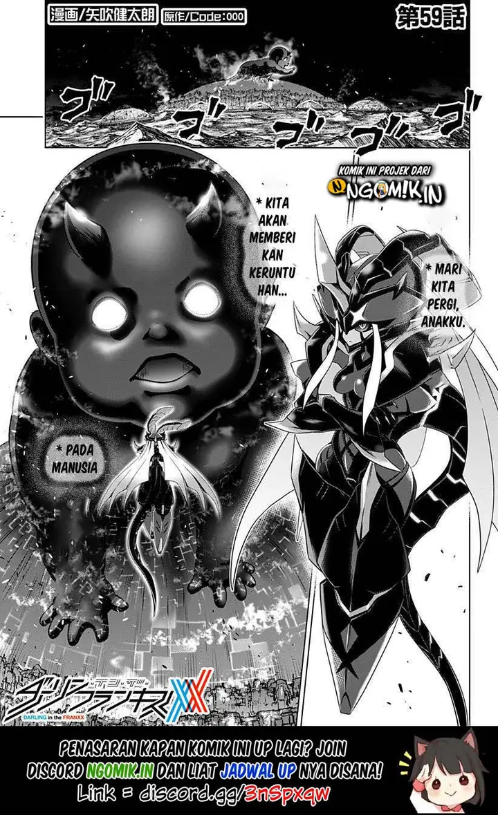 image-komik-darling-in-the-franxx-chapter-59-1/23