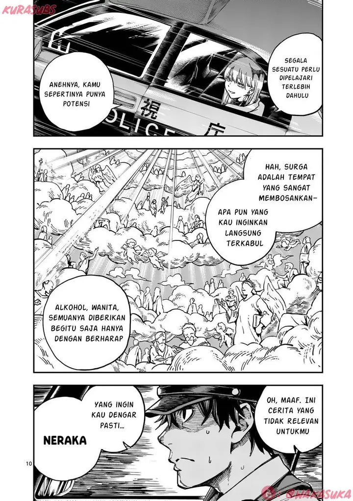 image-komik-darwin-no-taizai-chapter-1-9/52