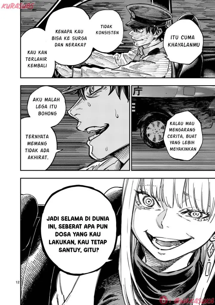 image-komik-darwin-no-taizai-chapter-1-11/52