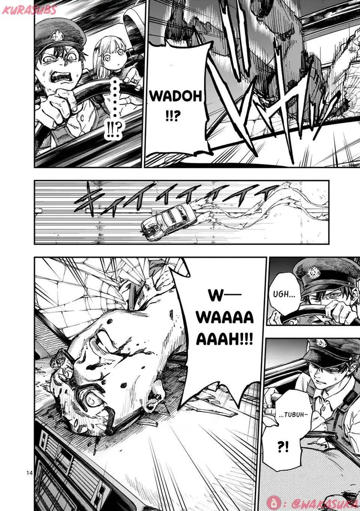 image-komik-darwin-no-taizai-chapter-1-13/52