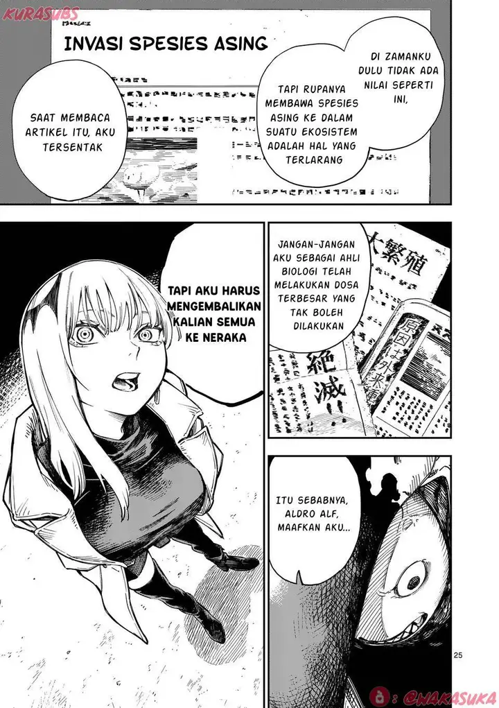 image-komik-darwin-no-taizai-chapter-1-24/52