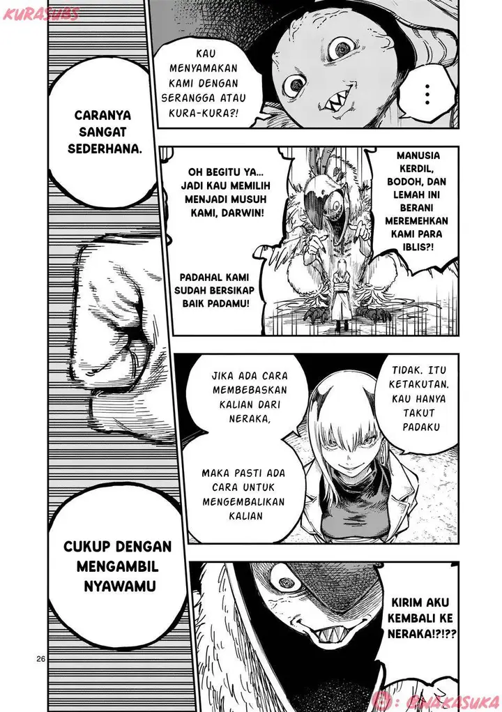 image-komik-darwin-no-taizai-chapter-1-25/52