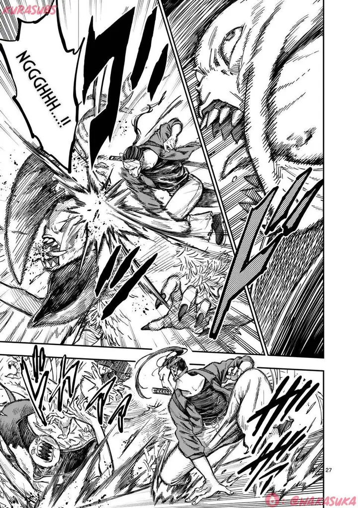 image-komik-darwin-no-taizai-chapter-1-26/52