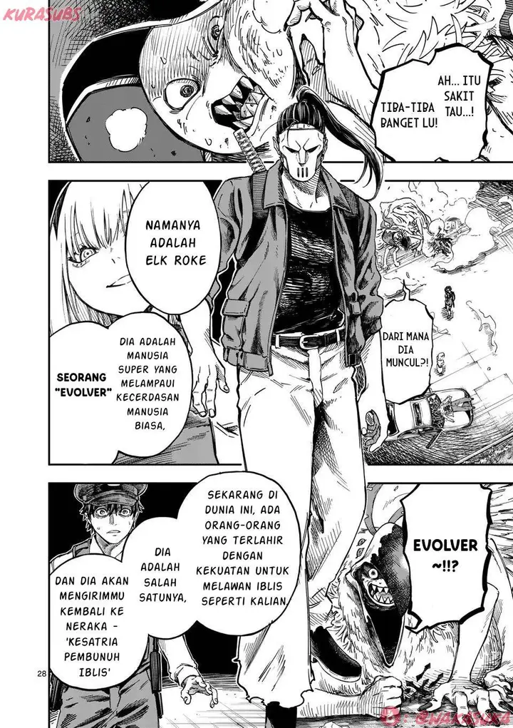 image-komik-darwin-no-taizai-chapter-1-27/52