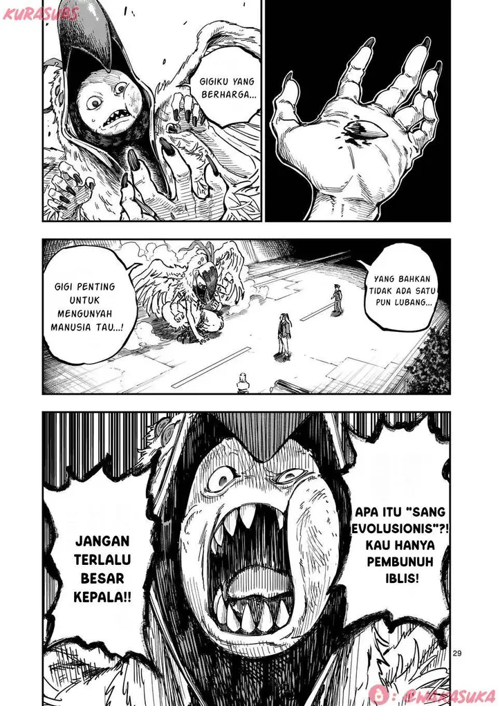 image-komik-darwin-no-taizai-chapter-1-28/52