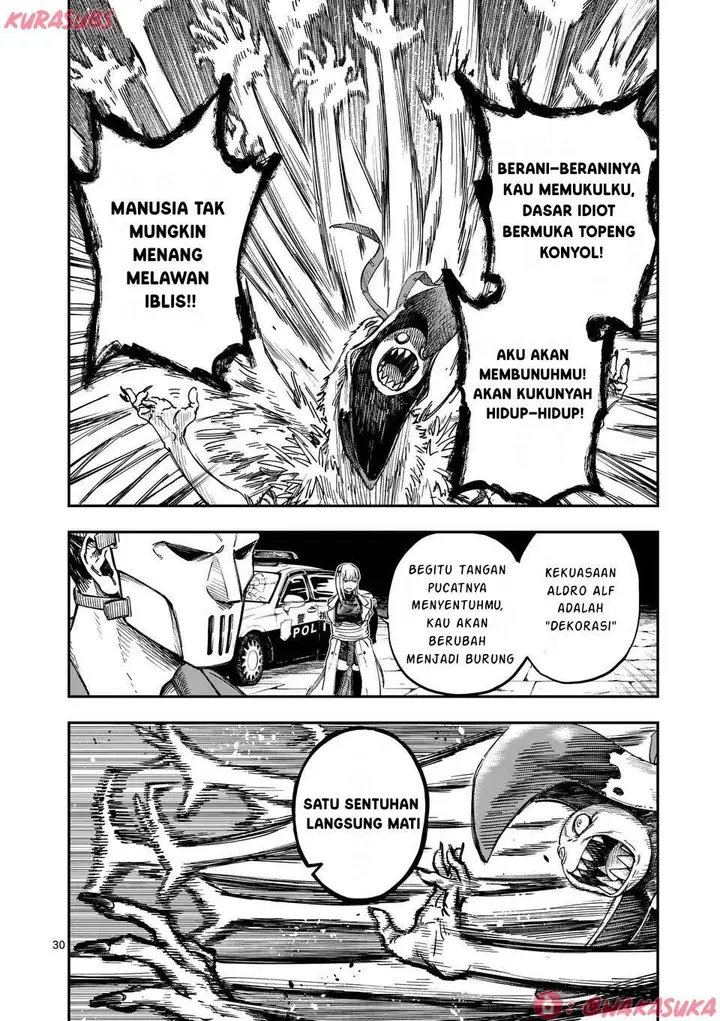 image-komik-darwin-no-taizai-chapter-1-29/52