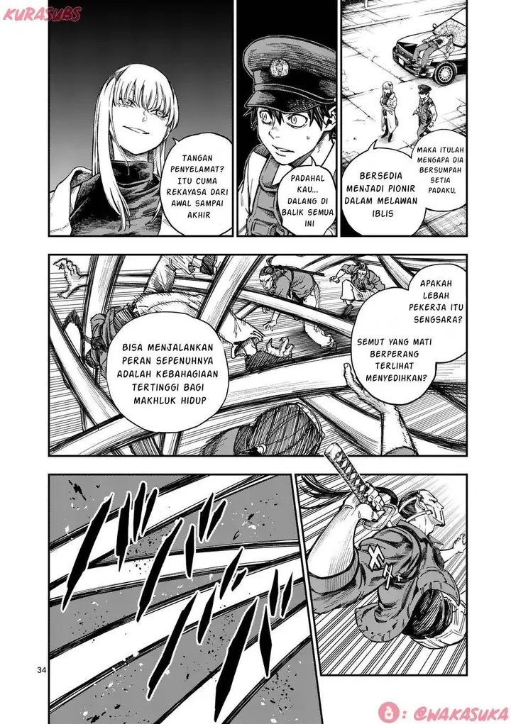 image-komik-darwin-no-taizai-chapter-1-33/52