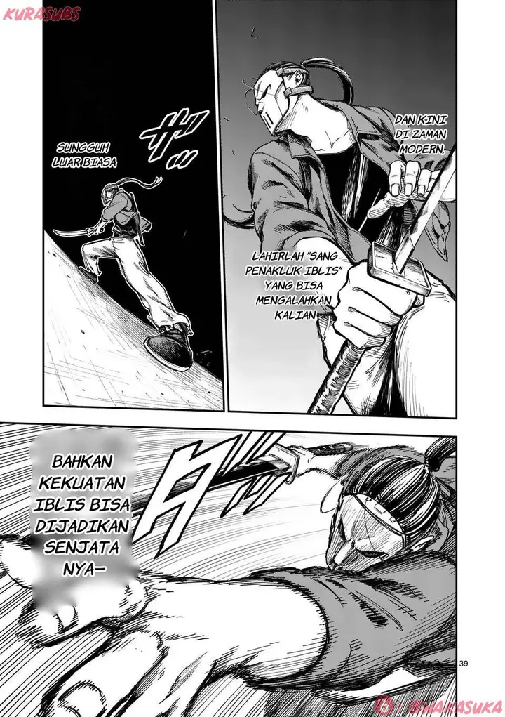 image-komik-darwin-no-taizai-chapter-1-38/52