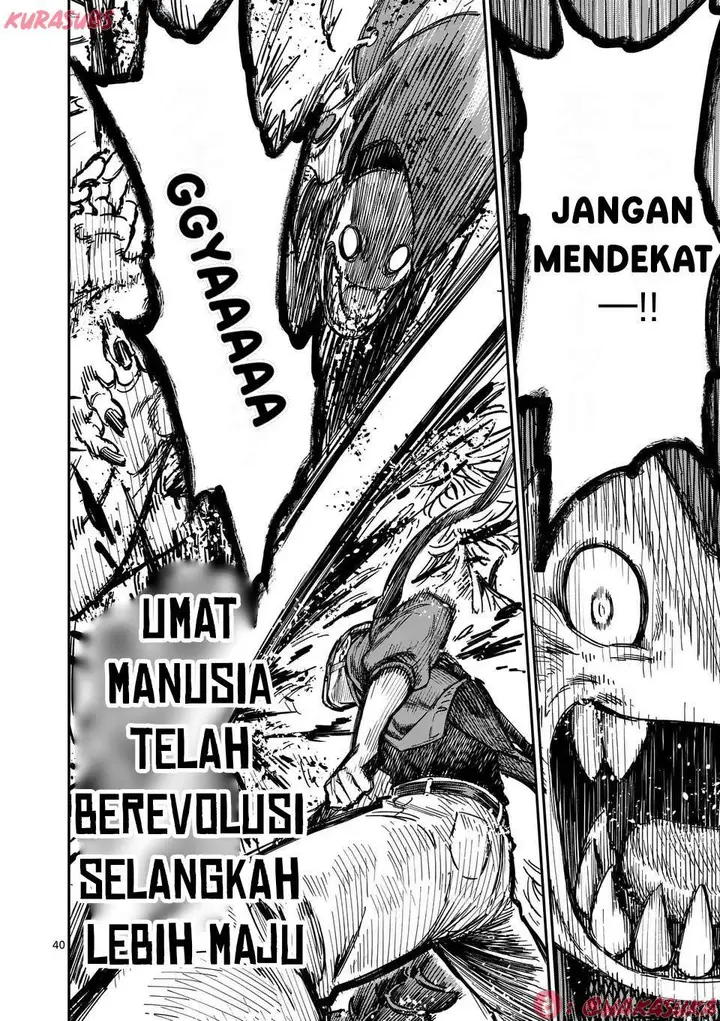 image-komik-darwin-no-taizai-chapter-1-39/52
