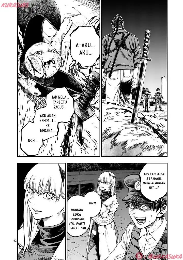 image-komik-darwin-no-taizai-chapter-1-41/52