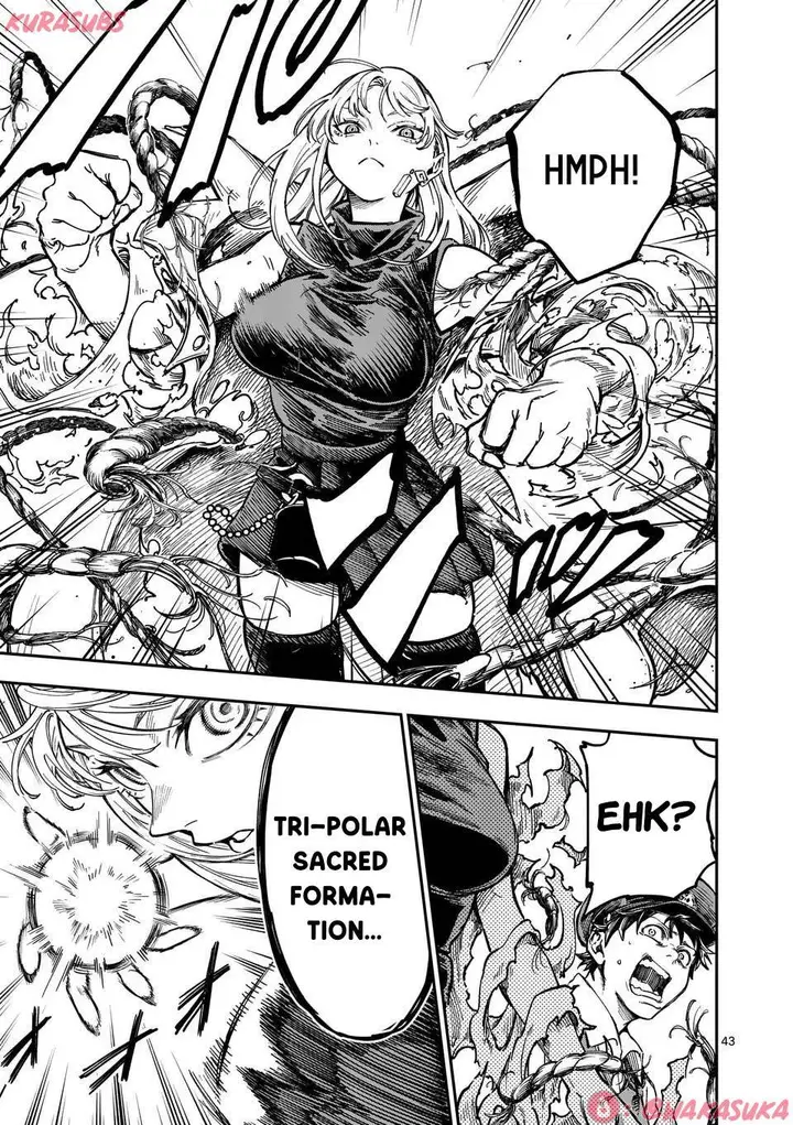 image-komik-darwin-no-taizai-chapter-1-42/52