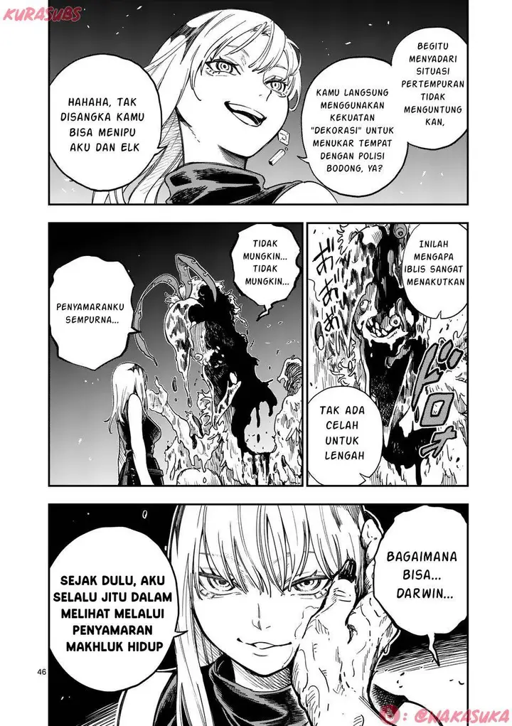 image-komik-darwin-no-taizai-chapter-1-45/52