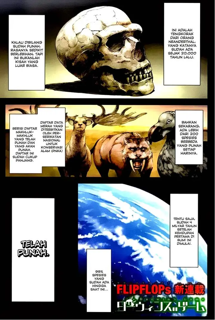 image-komik-darwins-game-chapter-01-1/44