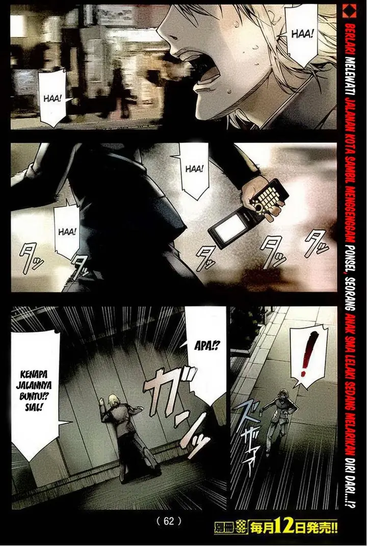 image-komik-darwins-game-chapter-01-3/44