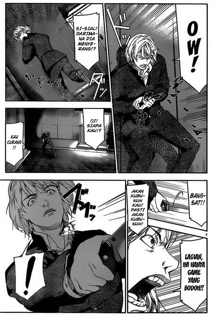 image-komik-darwins-game-chapter-01-6/44