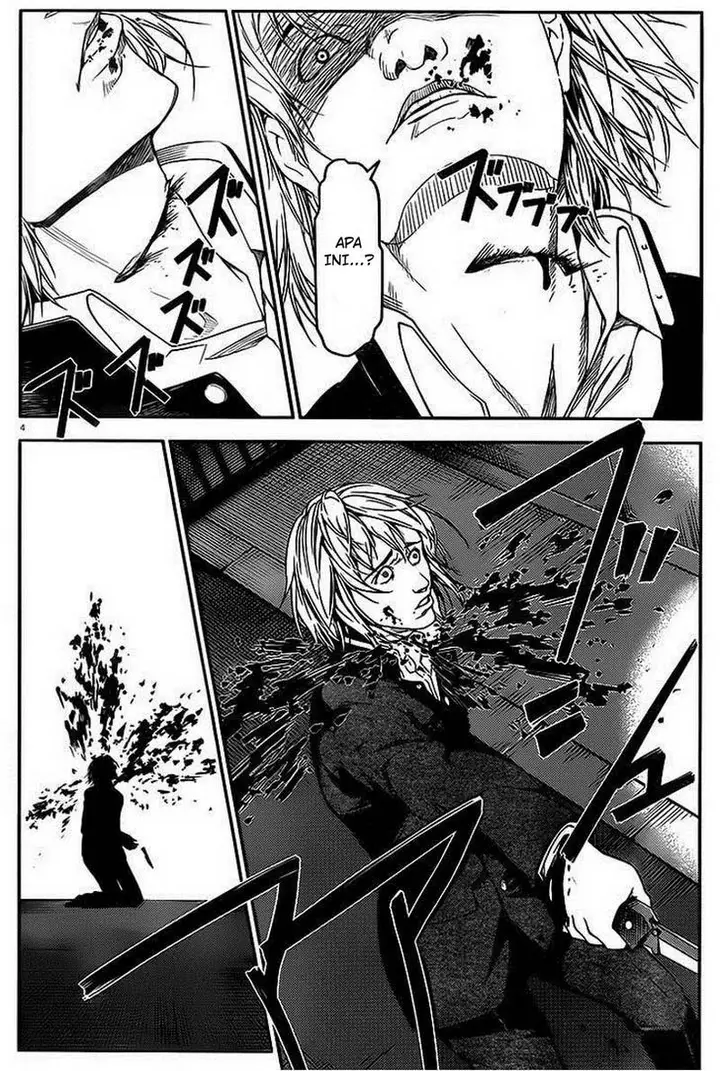 image-komik-darwins-game-chapter-01-7/44