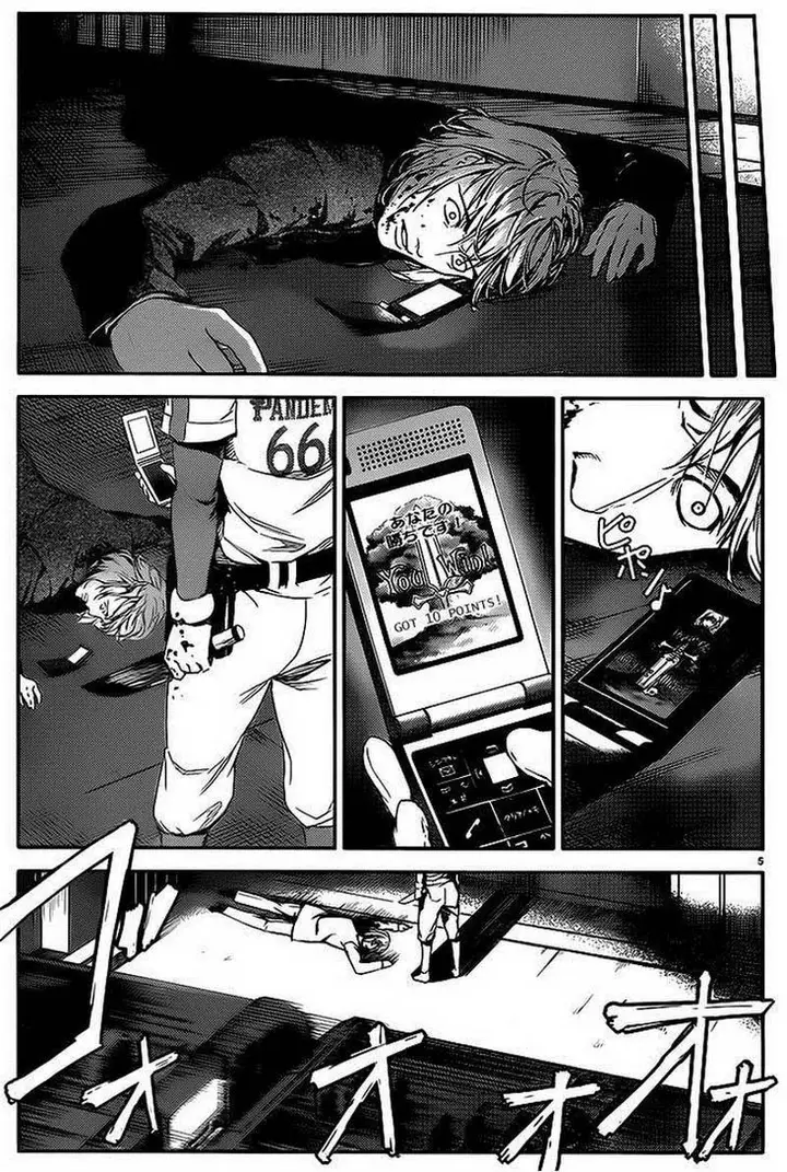 image-komik-darwins-game-chapter-01-8/44