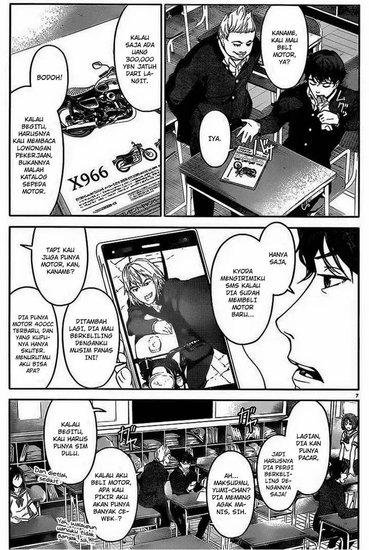 image-komik-darwins-game-chapter-01-10/44