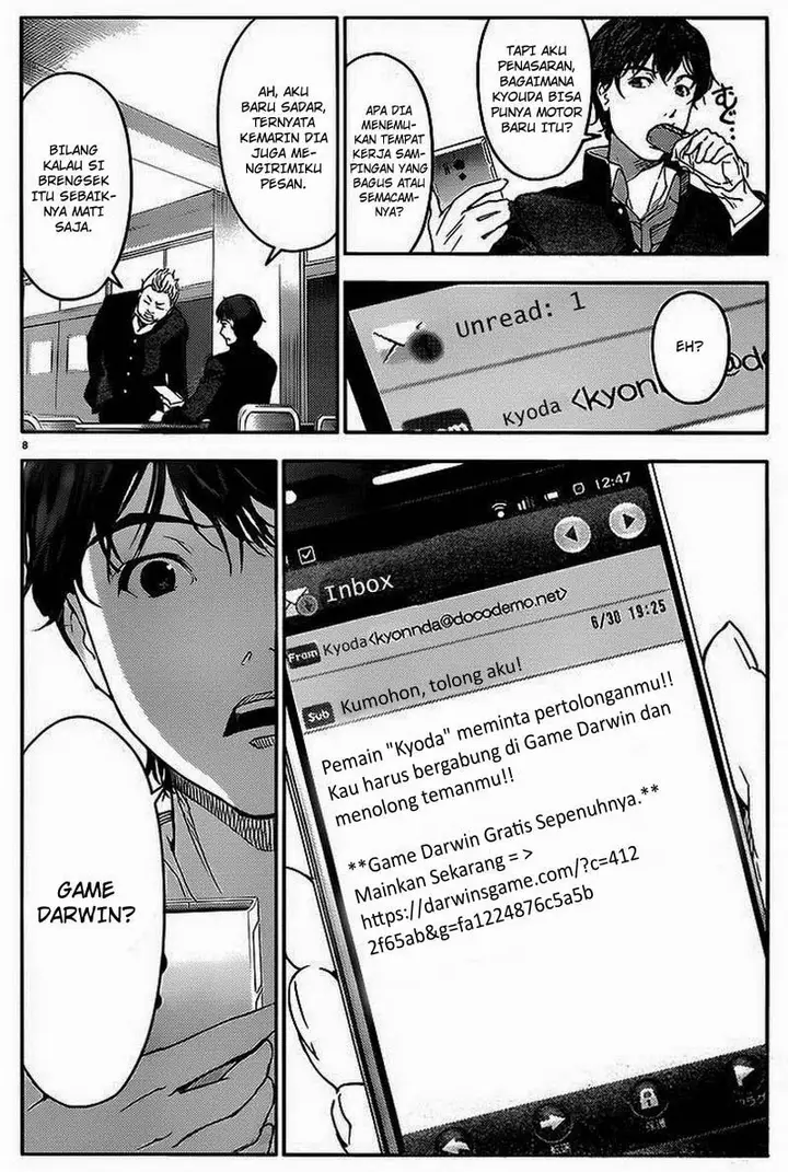 image-komik-darwins-game-chapter-01-11/44