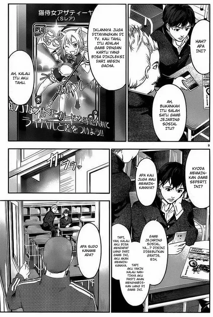 image-komik-darwins-game-chapter-01-12/44
