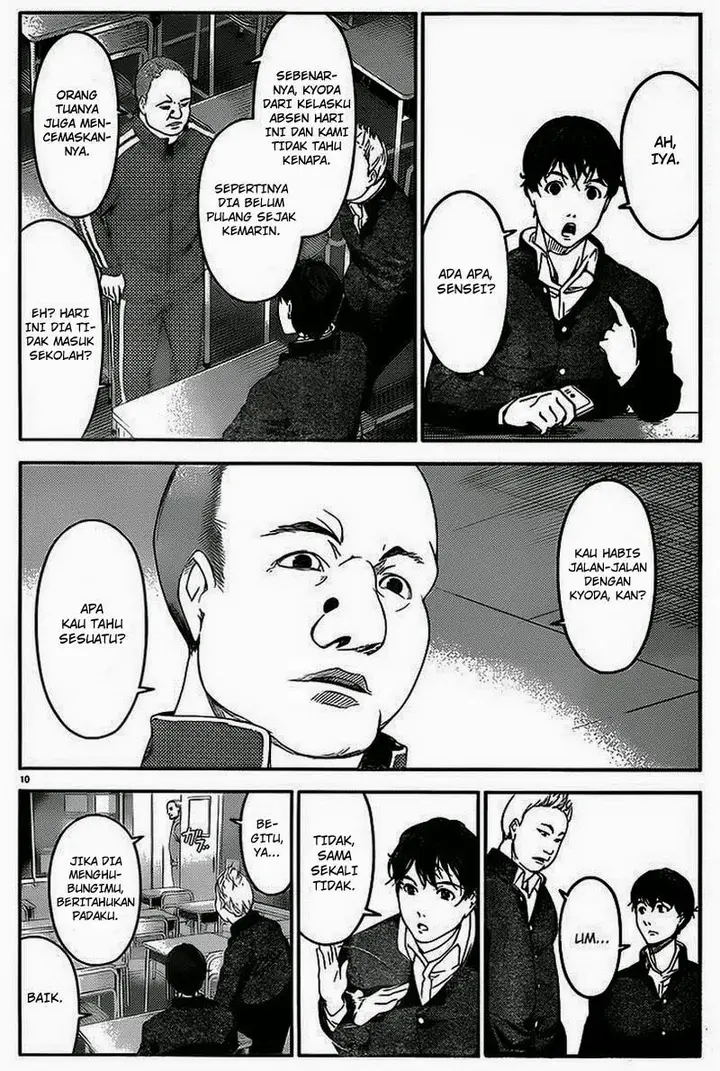 image-komik-darwins-game-chapter-01-13/44