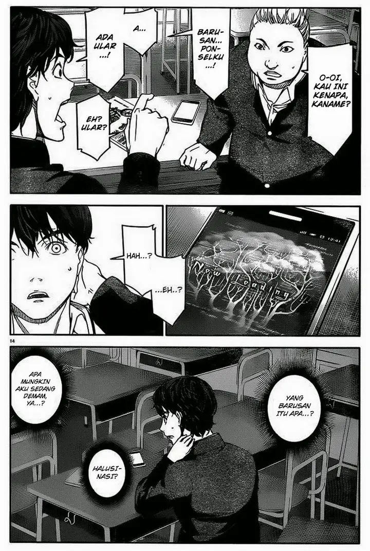 image-komik-darwins-game-chapter-01-17/44