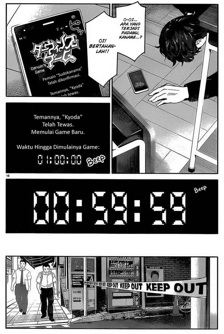image-komik-darwins-game-chapter-01-19/44