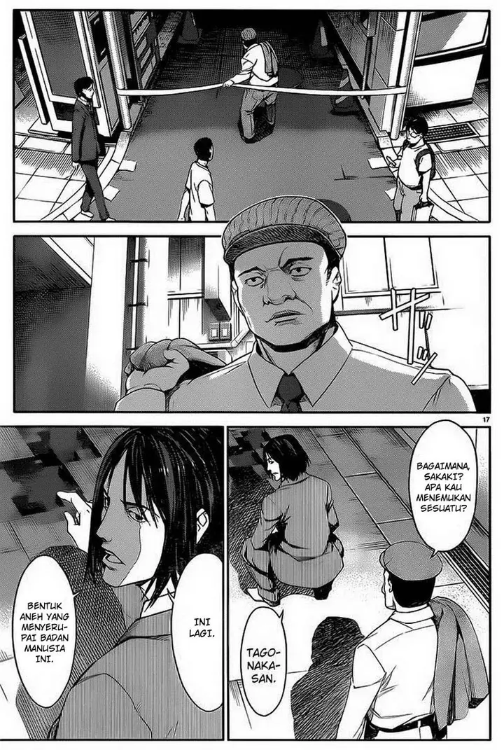 image-komik-darwins-game-chapter-01-20/44