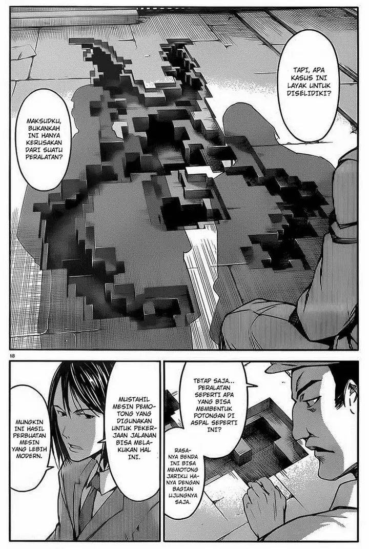 image-komik-darwins-game-chapter-01-21/44