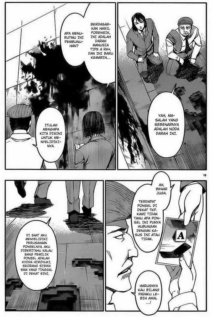 image-komik-darwins-game-chapter-01-22/44