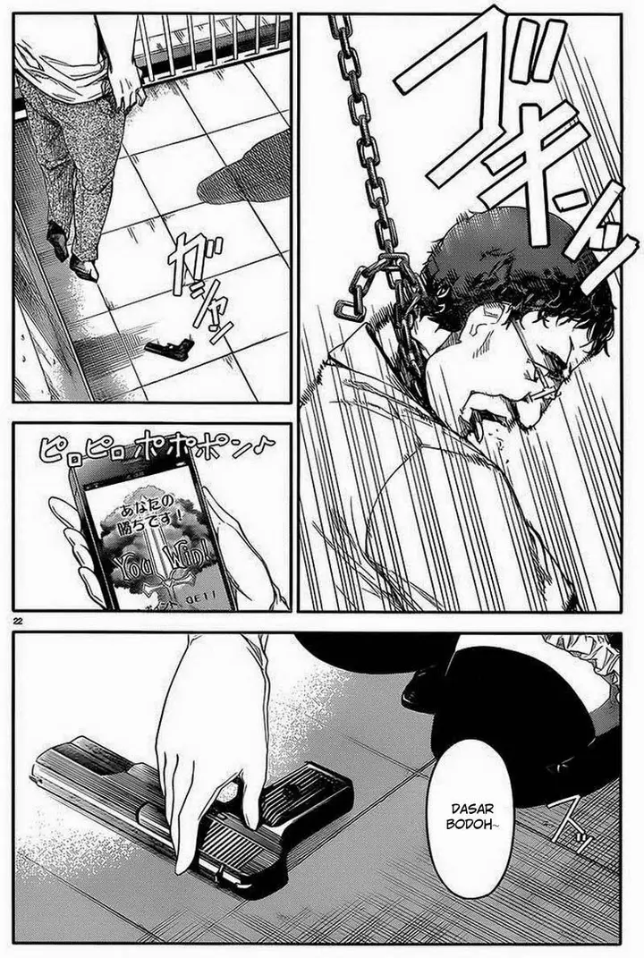 image-komik-darwins-game-chapter-01-25/44