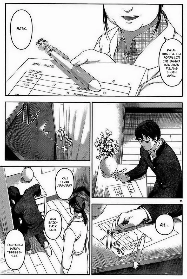 image-komik-darwins-game-chapter-01-32/44